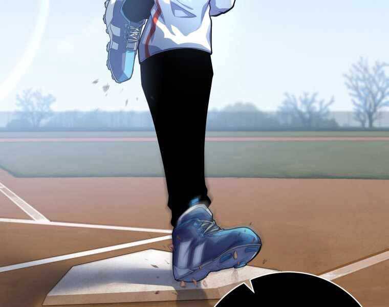 Vua Bóng Chày Chapter 3 - Trang 2