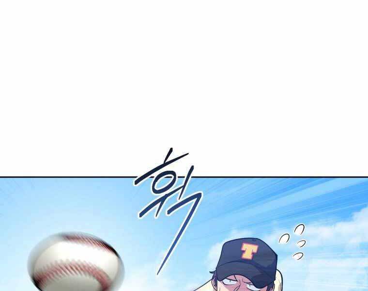 Vua Bóng Chày Chapter 3 - Trang 2