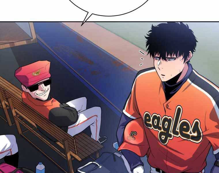 Vua Bóng Chày Chapter 3 - Trang 2