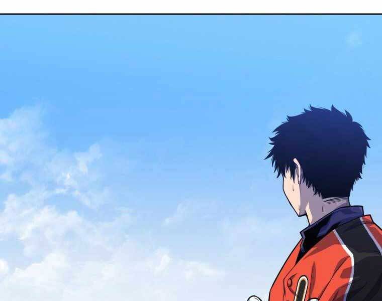 Vua Bóng Chày Chapter 3 - Trang 2