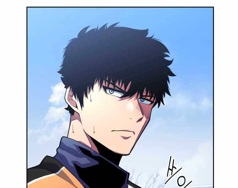 Vua Bóng Chày Chapter 3 - Trang 2