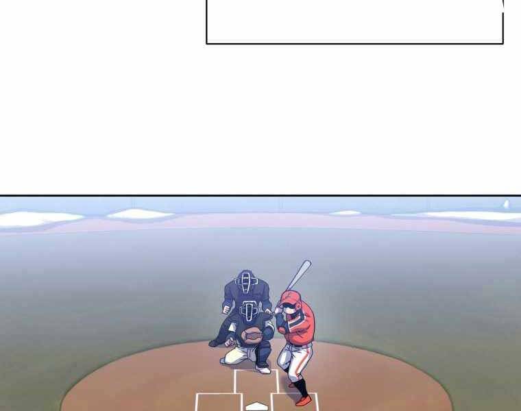 Vua Bóng Chày Chapter 3 - Trang 2