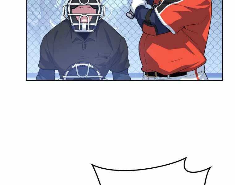 Vua Bóng Chày Chapter 3 - Trang 2