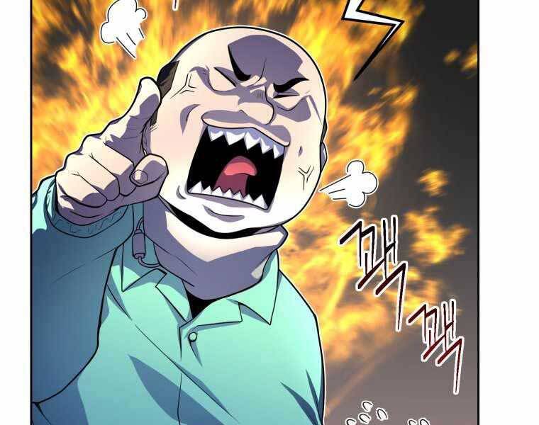 Vua Bóng Chày Chapter 3 - Trang 2