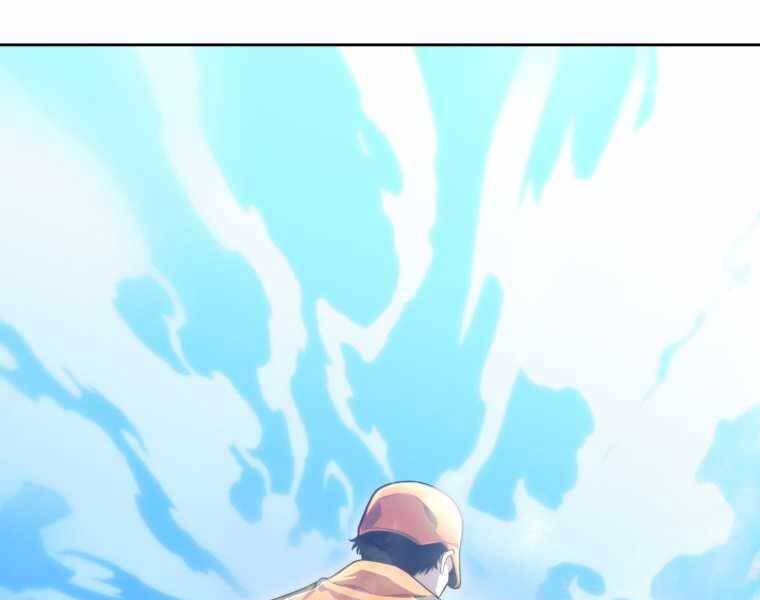 Vua Bóng Chày Chapter 3 - Trang 2