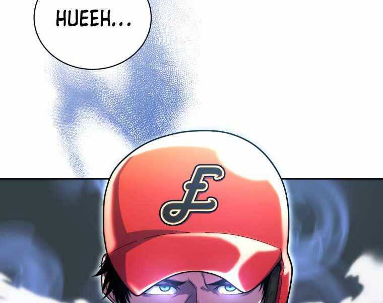 Vua Bóng Chày Chapter 3 - Trang 2