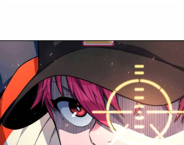 Vua Bóng Chày Chapter 4 - Trang 2