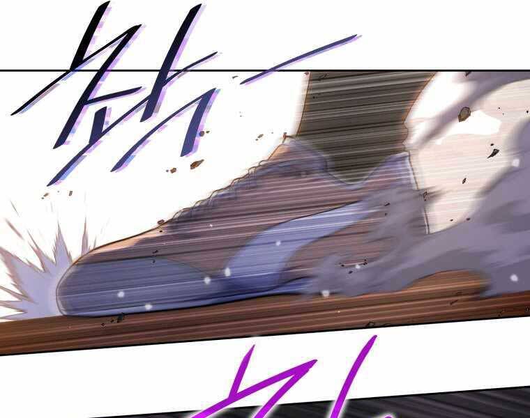 Vua Bóng Chày Chapter 4 - Trang 2