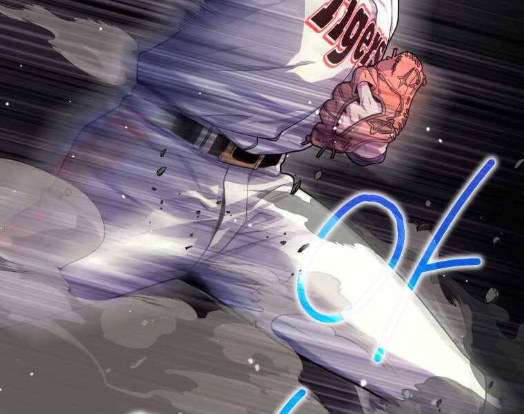 Vua Bóng Chày Chapter 4 - Trang 2