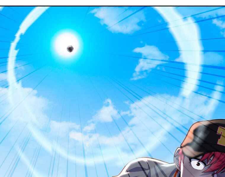 Vua Bóng Chày Chapter 4 - Trang 2