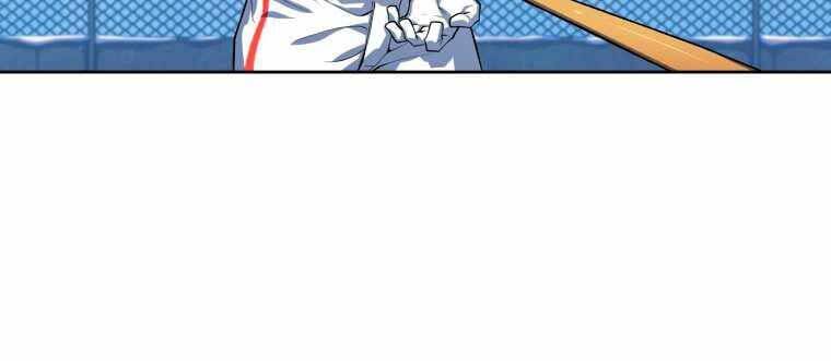 Vua Bóng Chày Chapter 4 - Trang 2