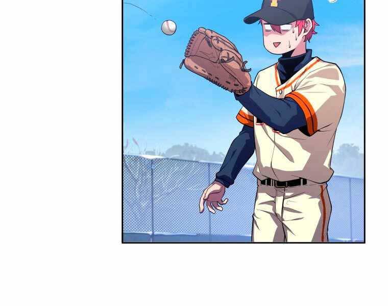 Vua Bóng Chày Chapter 4 - Trang 2