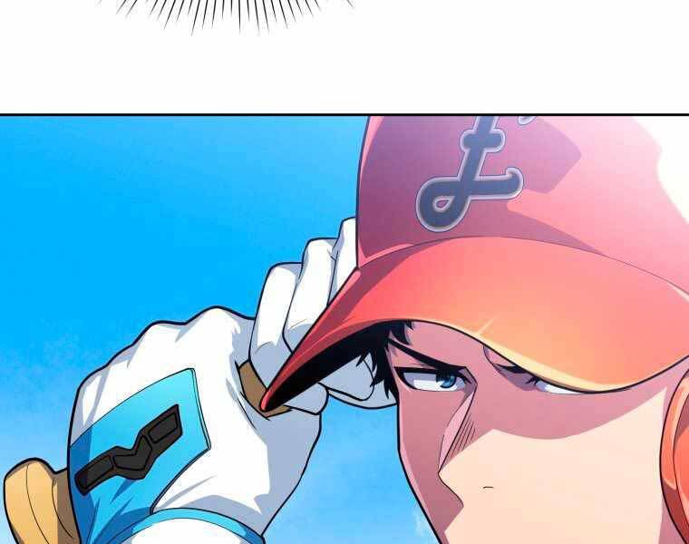 Vua Bóng Chày Chapter 4 - Trang 2