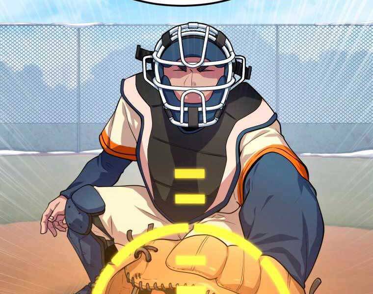 Vua Bóng Chày Chapter 4 - Trang 2