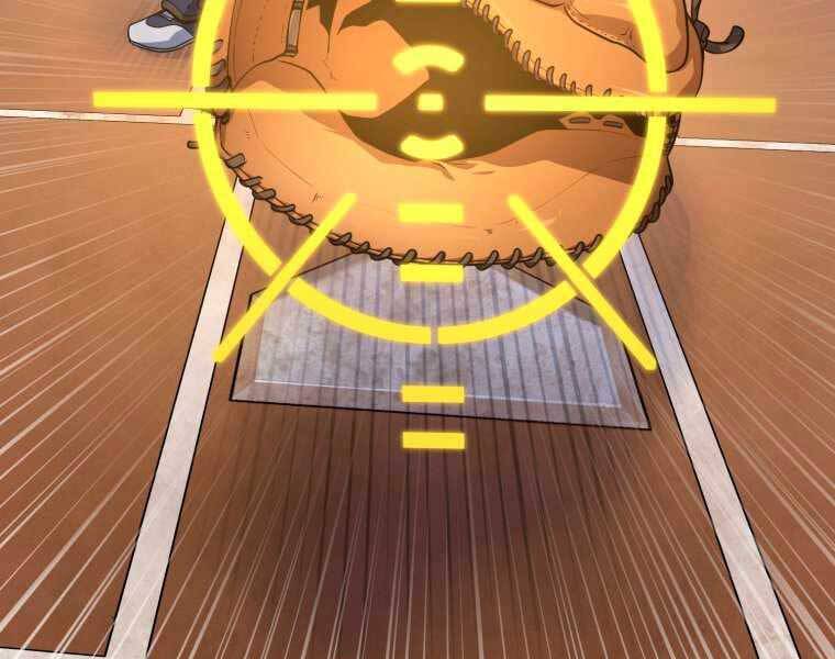 Vua Bóng Chày Chapter 4 - Trang 2