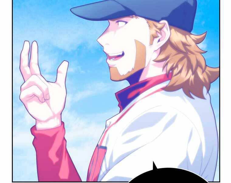 Vua Bóng Chày Chapter 4 - Trang 2