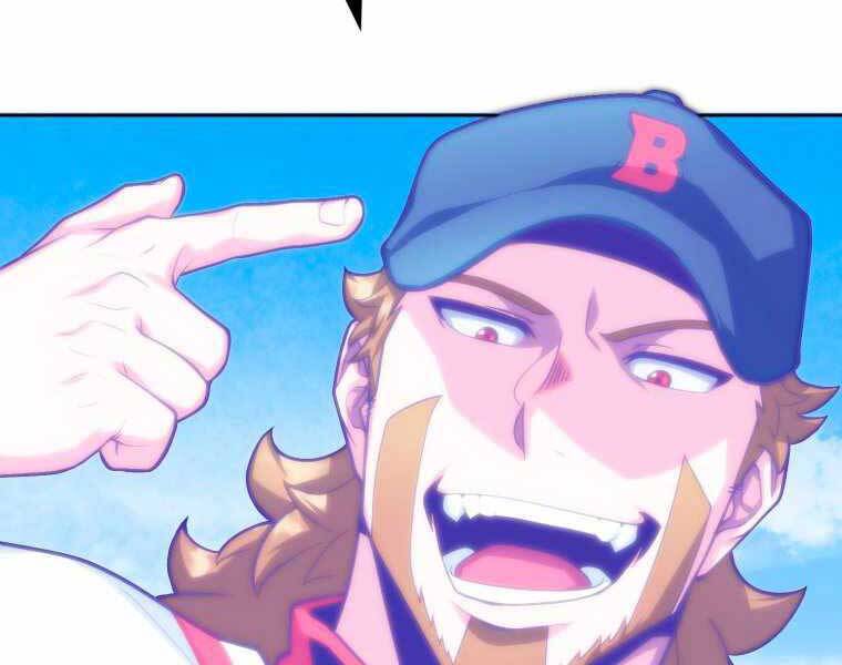 Vua Bóng Chày Chapter 4 - Trang 2