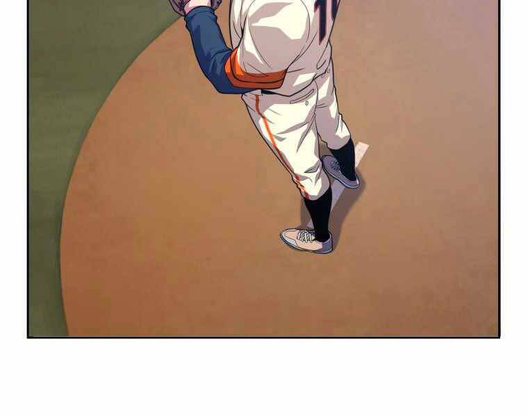 Vua Bóng Chày Chapter 4 - Trang 2