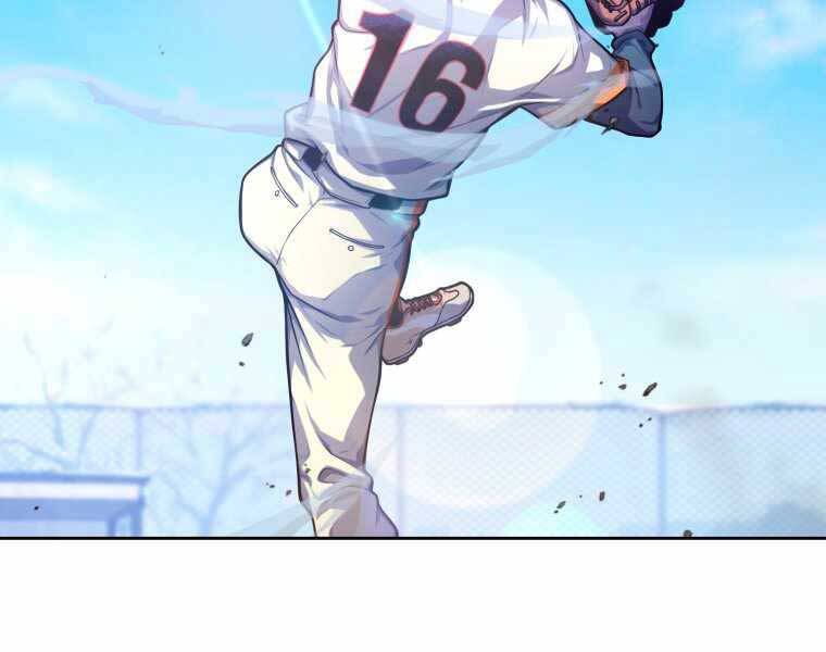 Vua Bóng Chày Chapter 4 - Trang 2