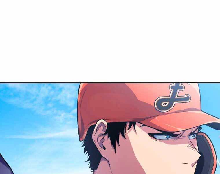 Vua Bóng Chày Chapter 4 - Trang 2