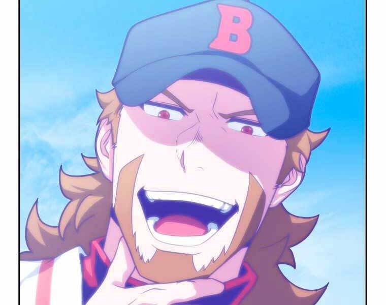 Vua Bóng Chày Chapter 4 - Trang 2