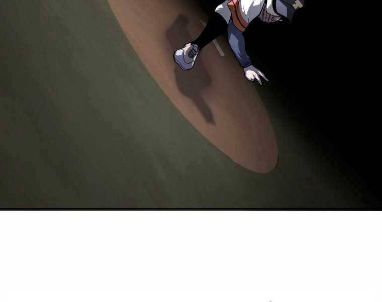 Vua Bóng Chày Chapter 4 - Trang 2