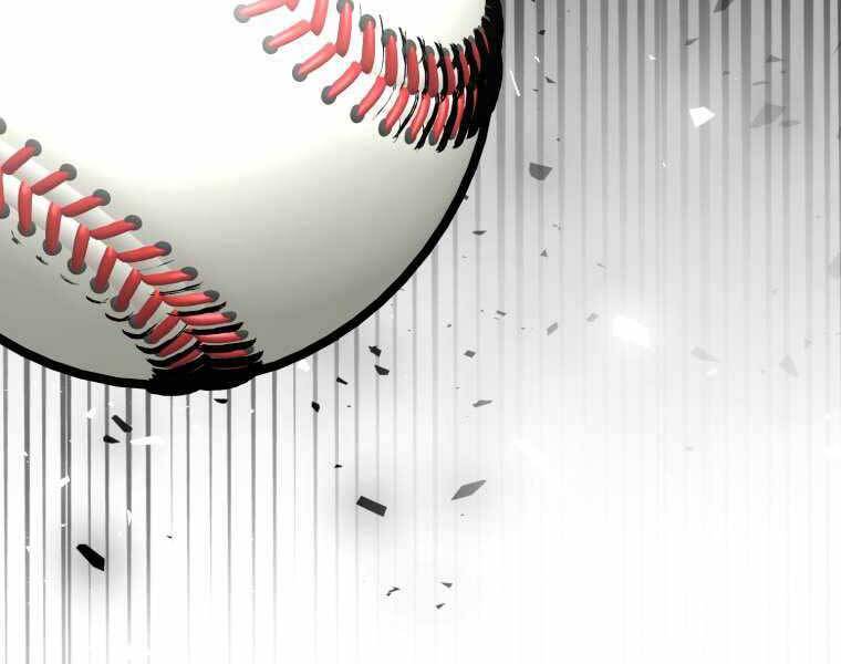 Vua Bóng Chày Chapter 4 - Trang 2