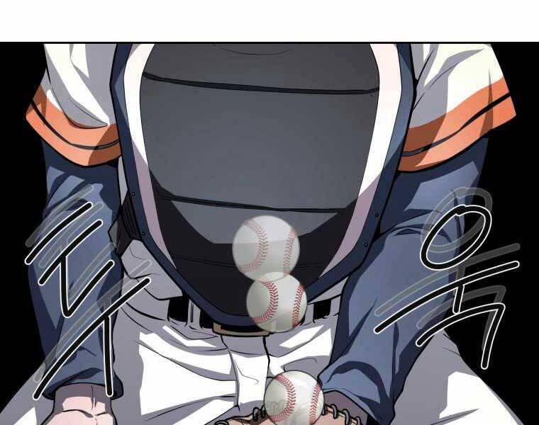 Vua Bóng Chày Chapter 4 - Trang 2