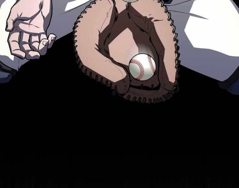 Vua Bóng Chày Chapter 4 - Trang 2