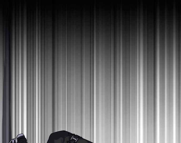 Vua Bóng Chày Chapter 4 - Trang 2