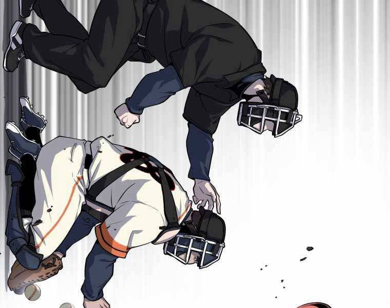 Vua Bóng Chày Chapter 4 - Trang 2