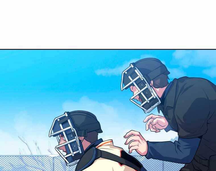 Vua Bóng Chày Chapter 4 - Trang 2