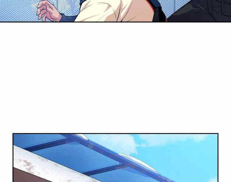 Vua Bóng Chày Chapter 4 - Trang 2