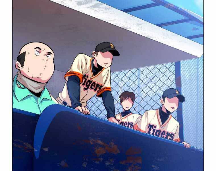 Vua Bóng Chày Chapter 4 - Trang 2