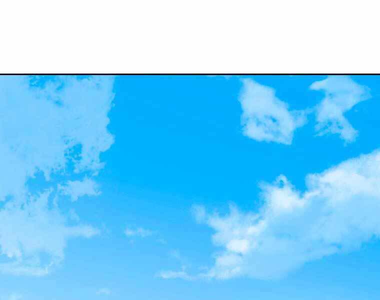 Vua Bóng Chày Chapter 4 - Trang 2