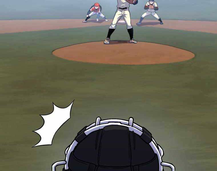 Vua Bóng Chày Chapter 4 - Trang 2