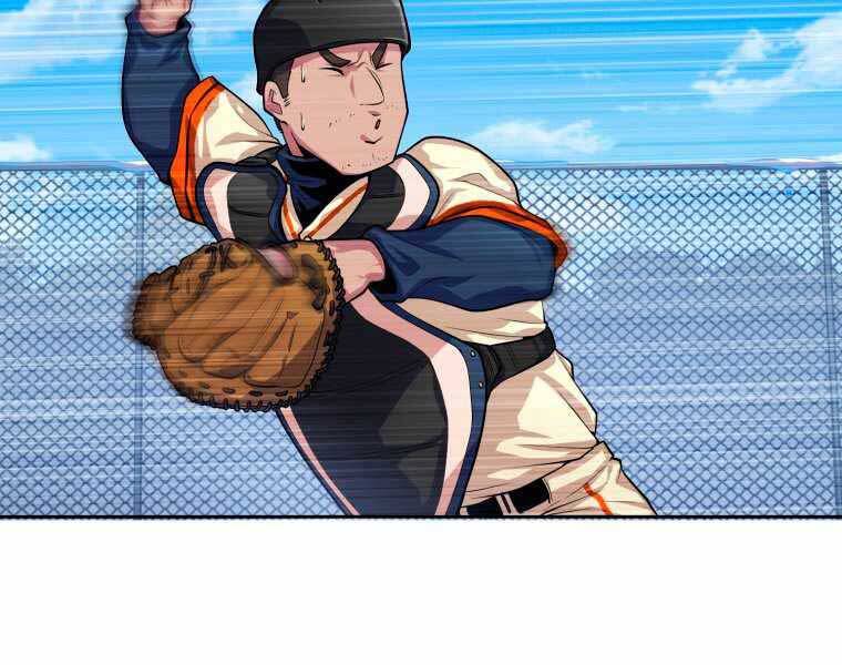 Vua Bóng Chày Chapter 4 - Trang 2