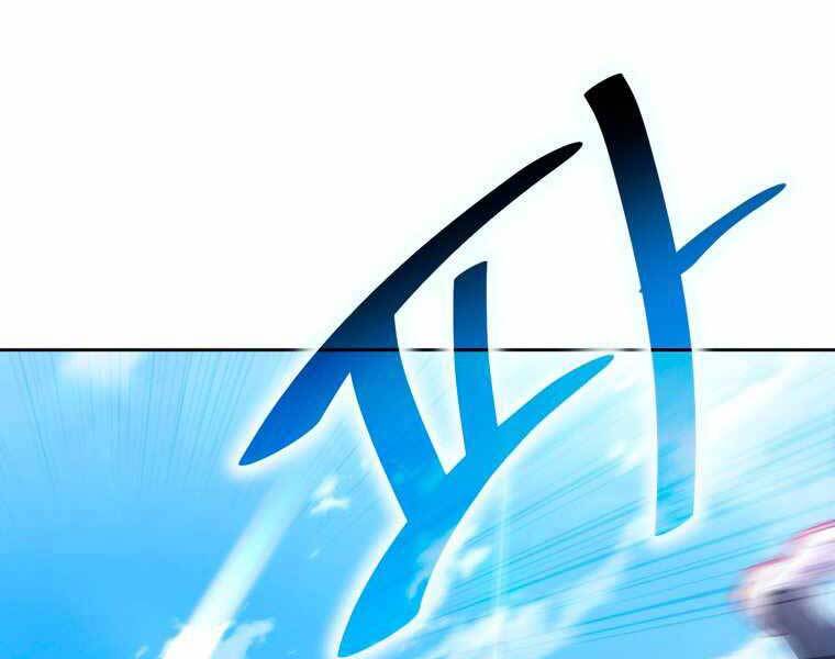 Vua Bóng Chày Chapter 4 - Trang 2