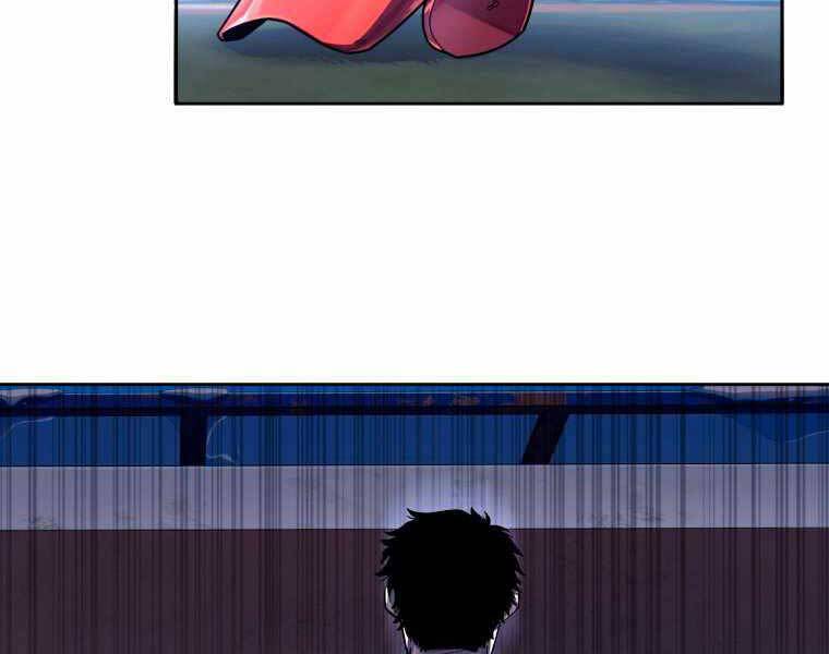 Vua Bóng Chày Chapter 4 - Trang 2