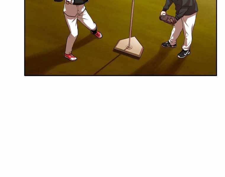 Vua Bóng Chày Chapter 4 - Trang 2