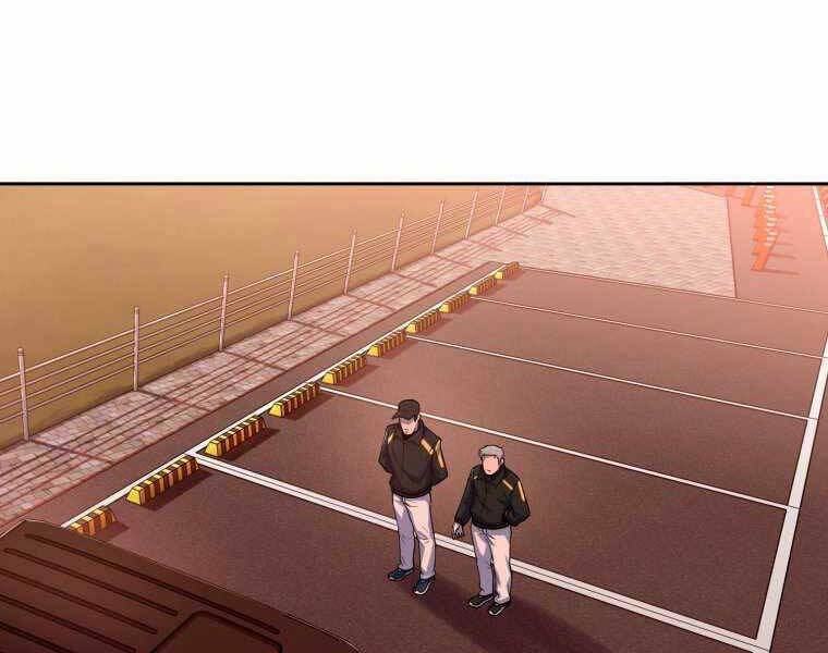 Vua Bóng Chày Chapter 4 - Trang 2