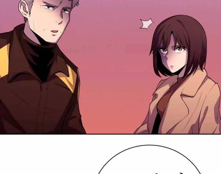 Vua Bóng Chày Chapter 4 - Trang 2