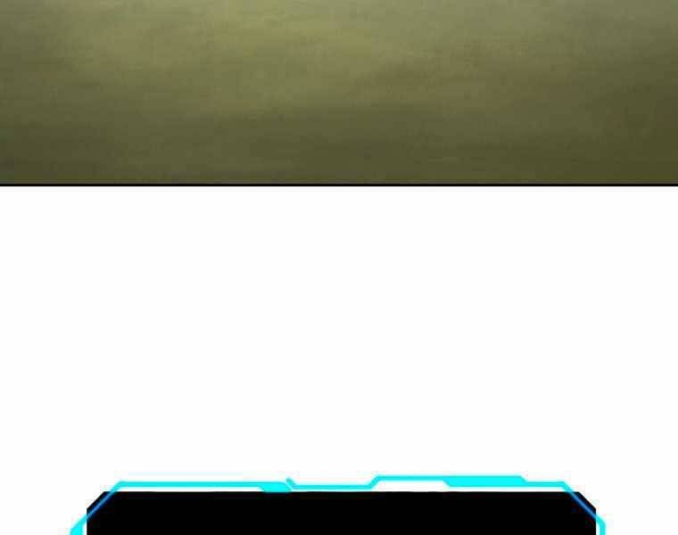 Vua Bóng Chày Chapter 4 - Trang 2