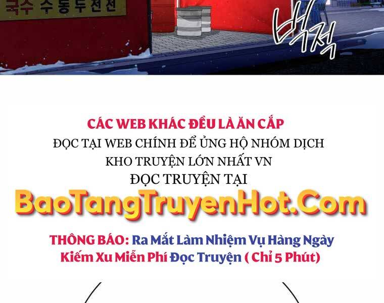 Vua Bóng Chày Chapter 4 - Trang 2