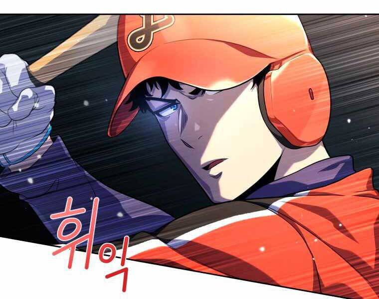 Vua Bóng Chày Chapter 4 - Trang 2