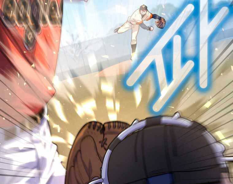 Vua Bóng Chày Chapter 4 - Trang 2