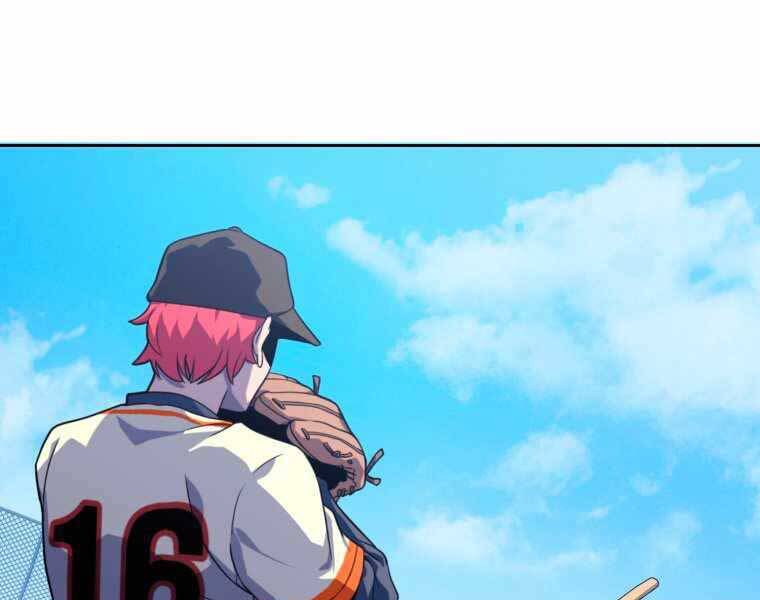 Vua Bóng Chày Chapter 4 - Trang 2