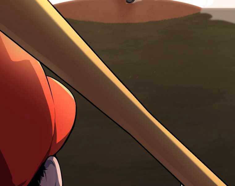 Vua Bóng Chày Chapter 4 - Trang 2