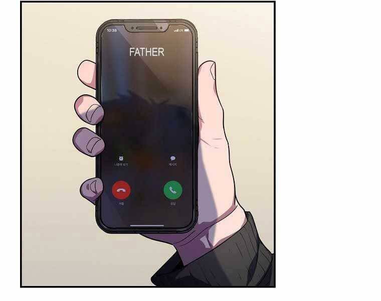 Vua Bóng Chày Chapter 5 - Trang 2