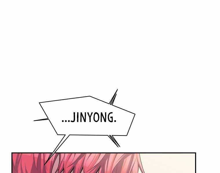 Vua Bóng Chày Chapter 5 - Trang 2